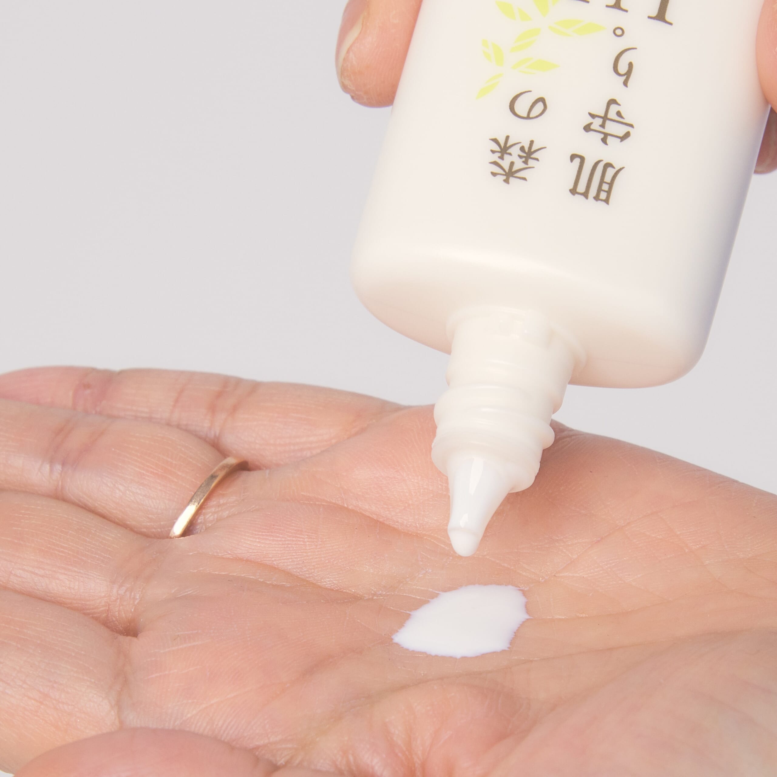 森の肌守り。UVのテクスチャー。