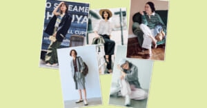30代・40代の毎日に！【最旬パンツコーデ◎選】“変わり映え”するおしゃれを提案！2026春夏