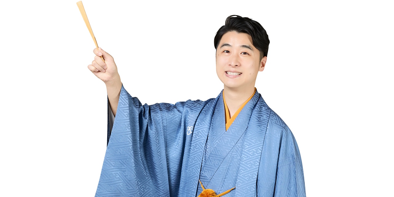林家木久彦さん