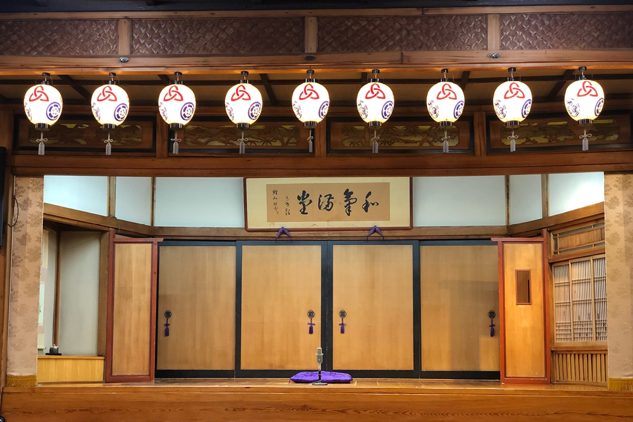 新宿末廣亭