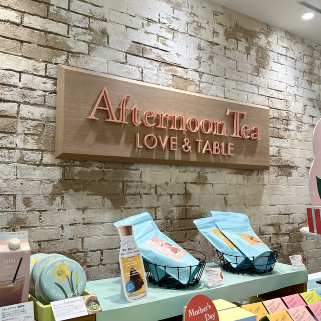 【Afternoon Tea LOVE＆TABLE】苺とメロンのミルクレープ