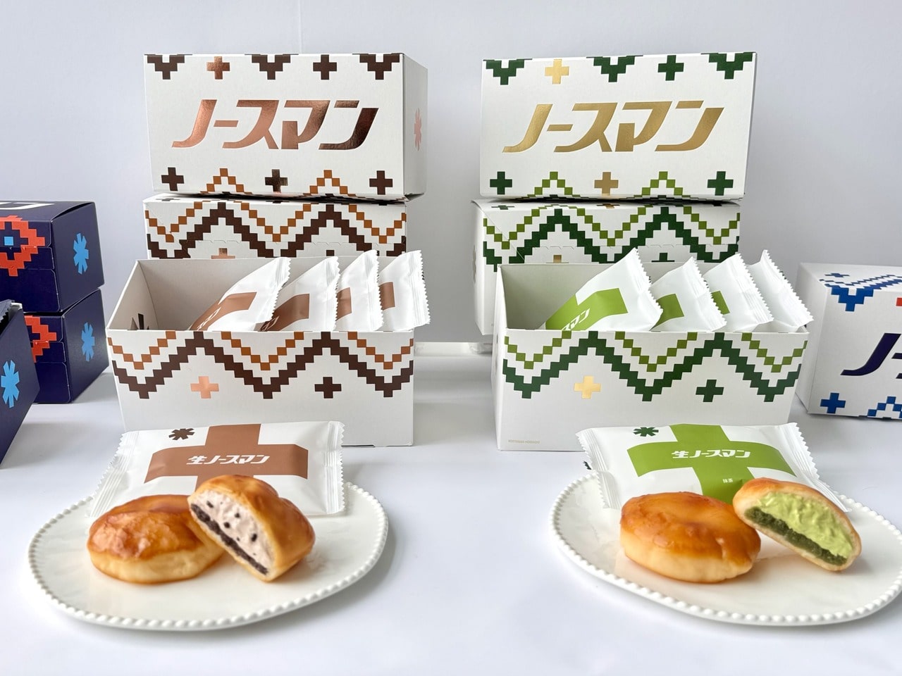 生ノースマン 期間限定商品