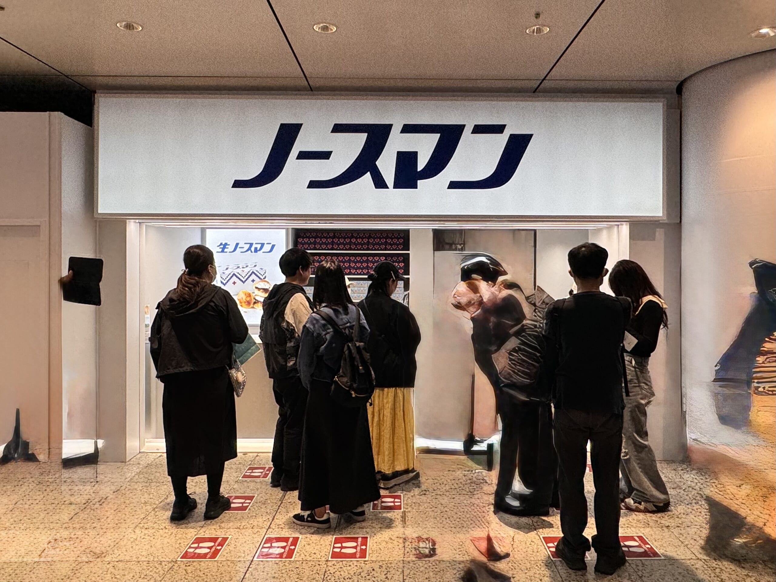 ノースマン東京ポップアップ概要