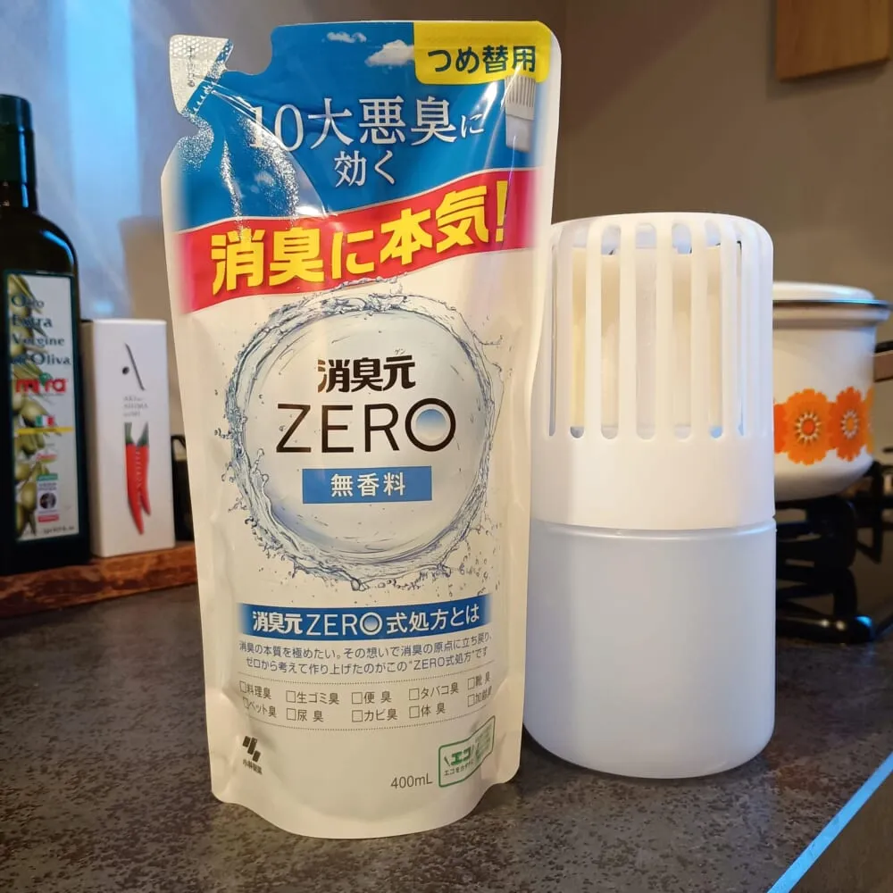 小林製薬「消臭元ZERO 無香料」本体と詰め替え用
