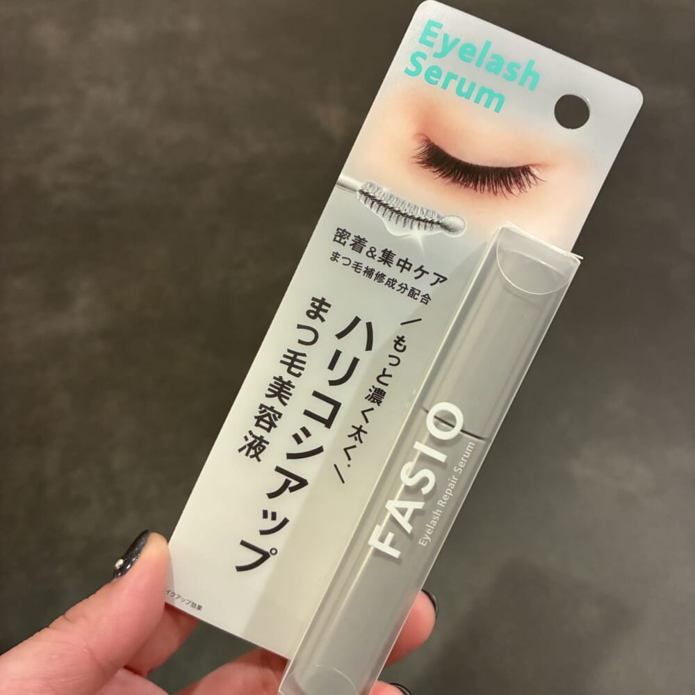 ファシオ　まつ毛美容液　プチプラ
