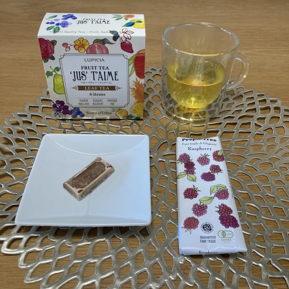 ルピシア　ジュテーム　ラズベリーチョコ