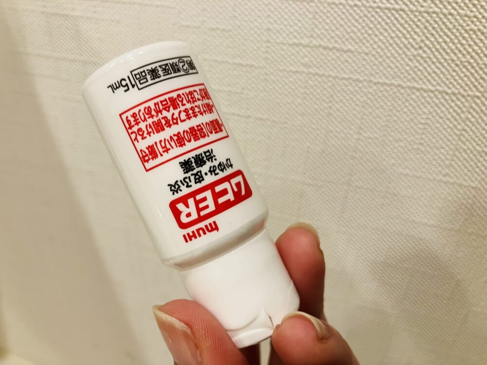 ムヒER
耳のかゆみ