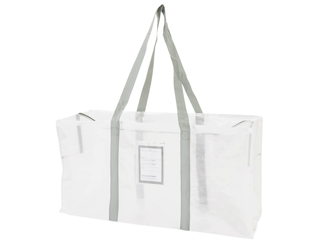 3COINS
クリアボックスバッグ：LL