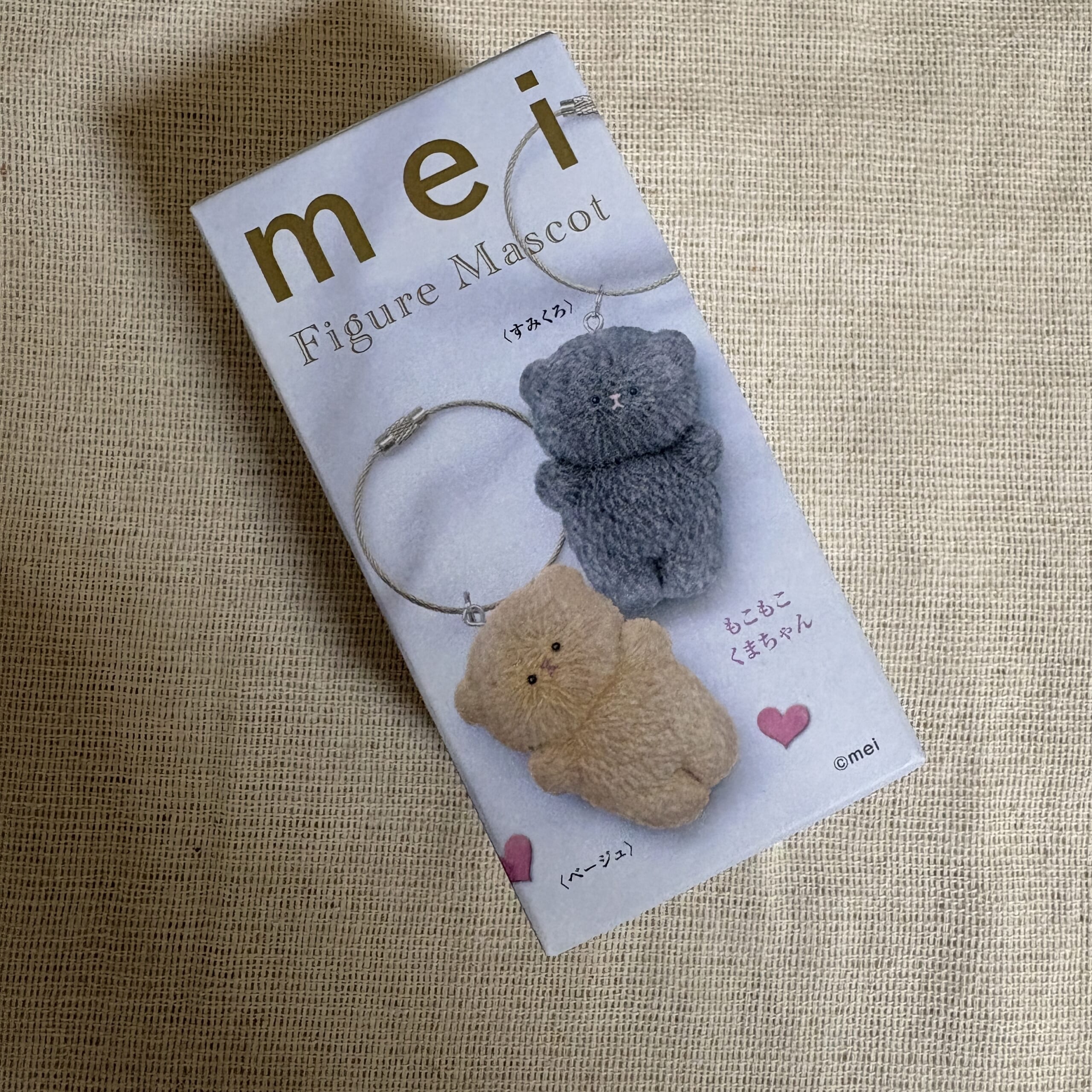 mei マスコットフィギュア　手乗り犬