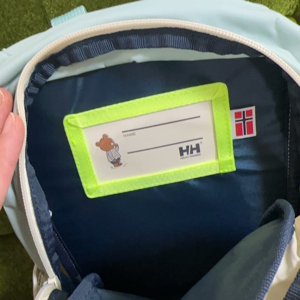 ヘリーハンセン　キッズ　リュック