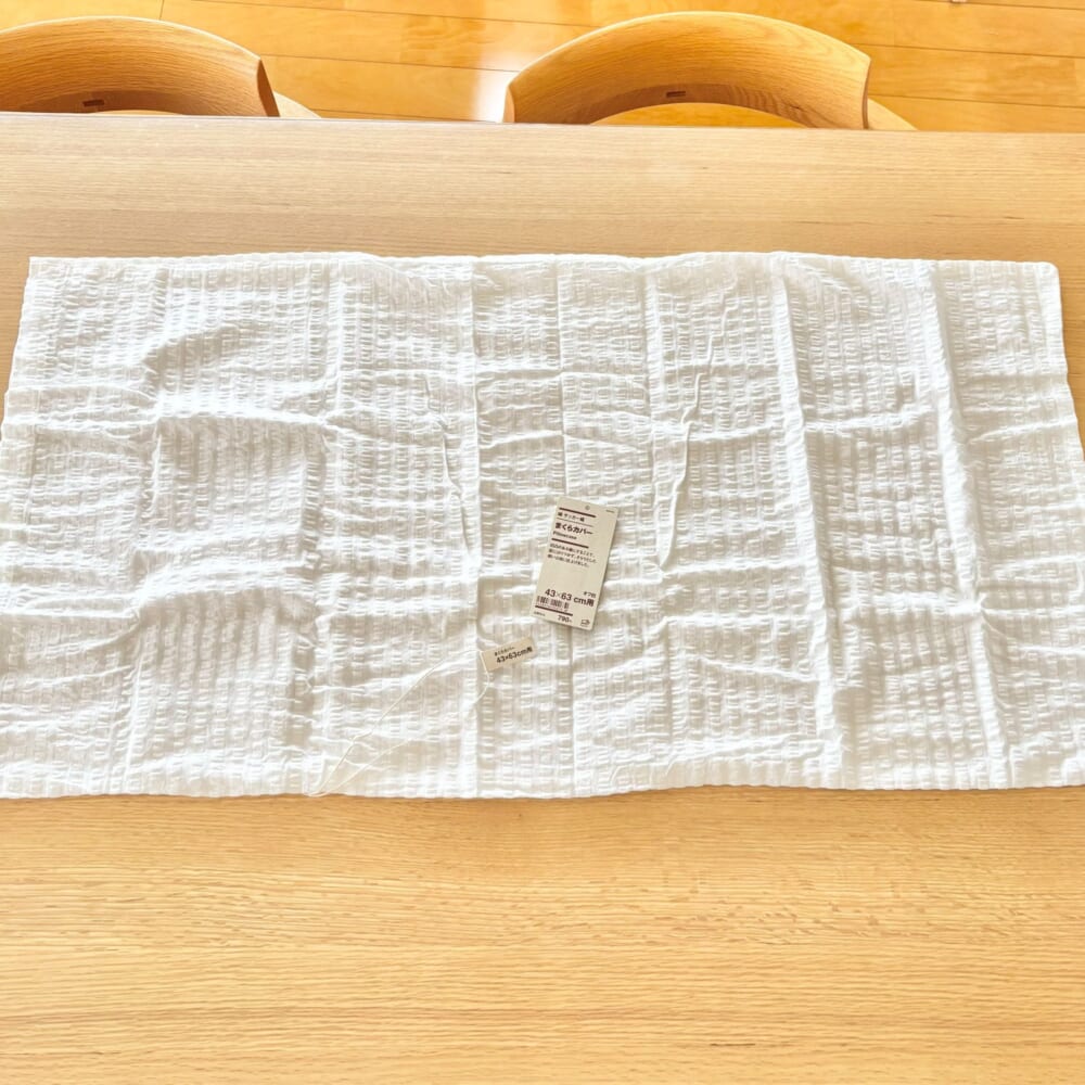 無印良品　アイテム