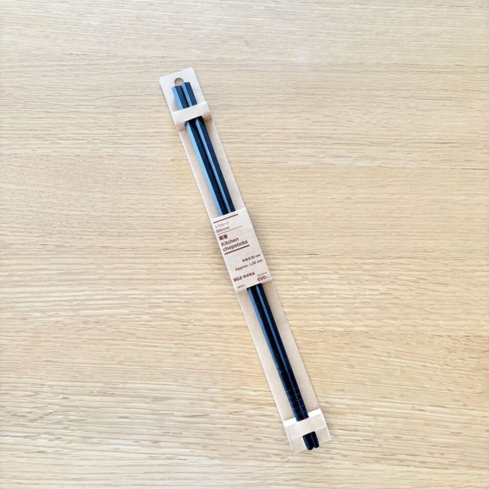 無印良品　アイテム