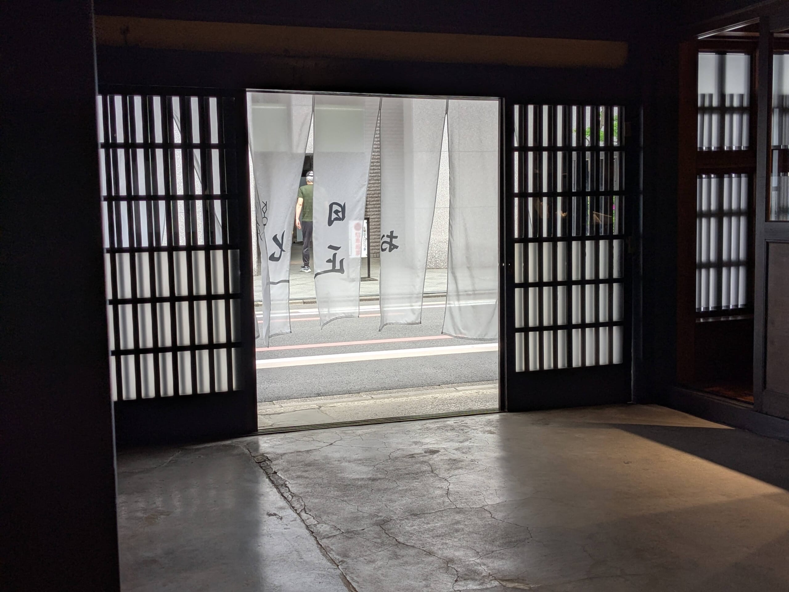 お匙京都　玄関