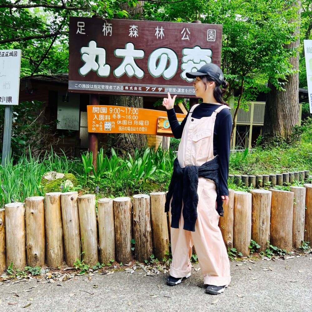 Outil(ウティ) / dieci別注 SALOPETTE SAIX (UNISEX) ＜6(ROKU)＞LILY YARN SUKASHI CARDIGAN/カーディガン