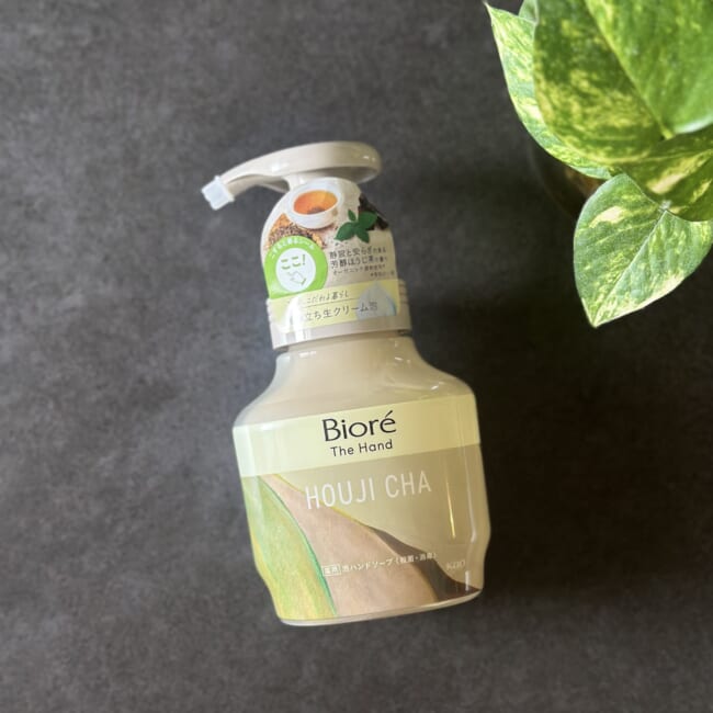 ビオレ ザ ハンド 薬用泡ハンドソープ　ほうじ茶の香り