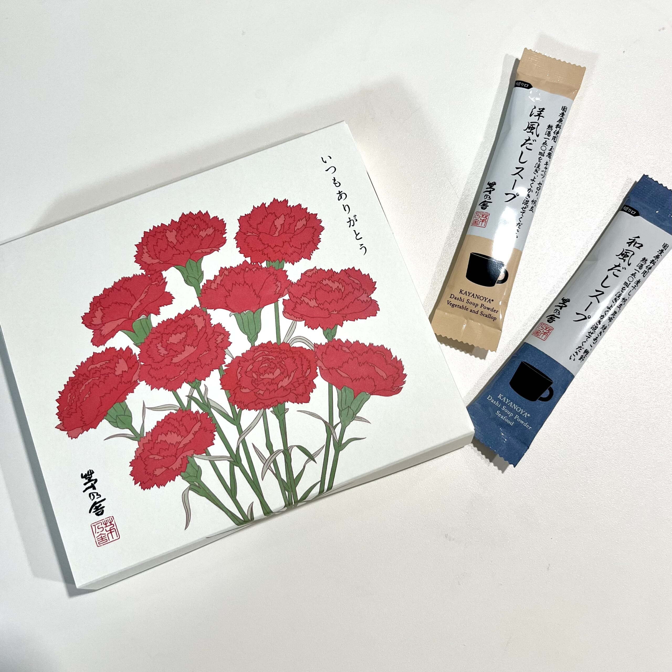 スープ