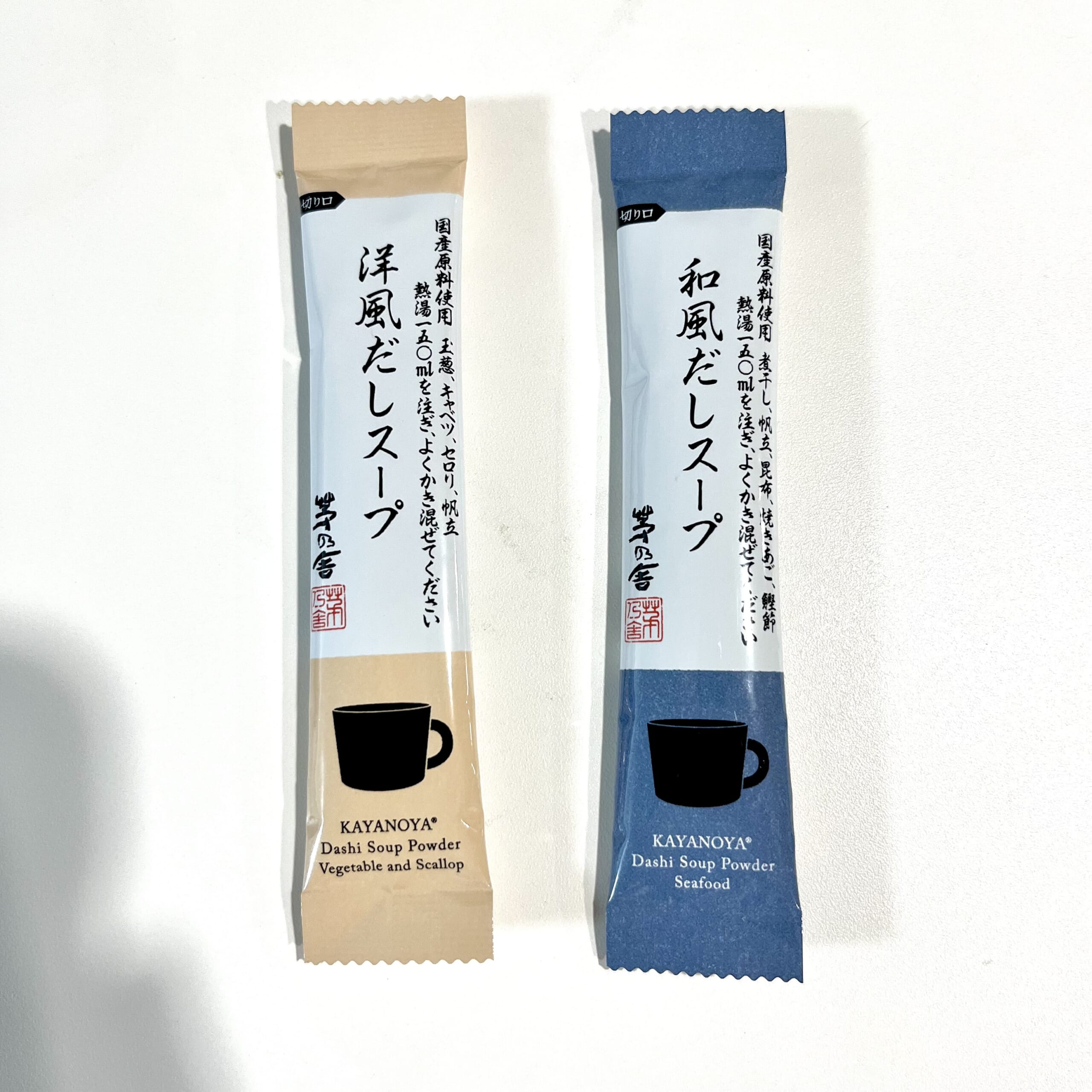 スープ