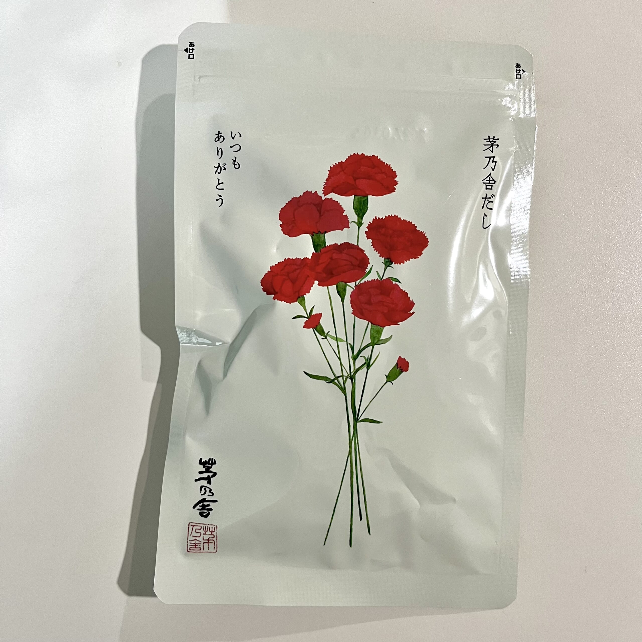 だし