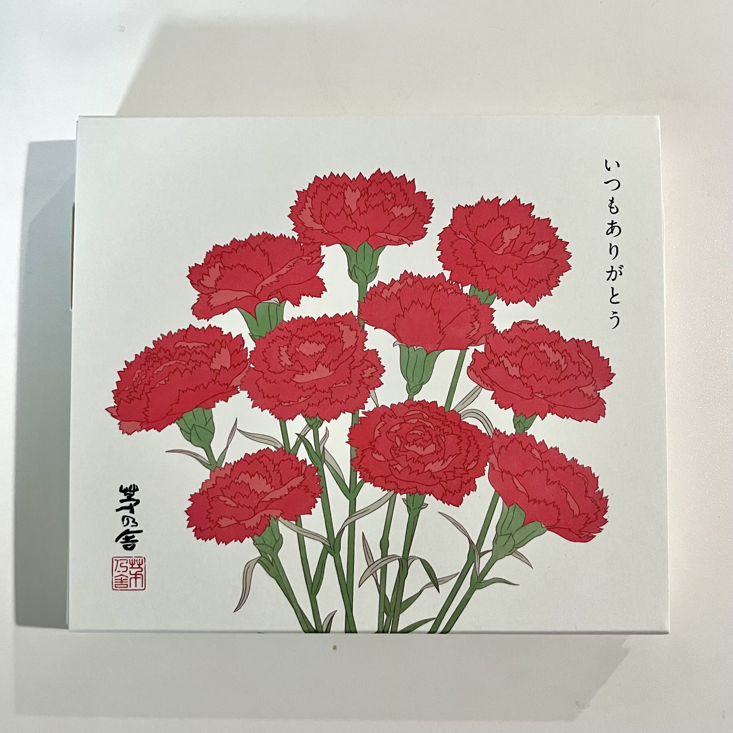スープ