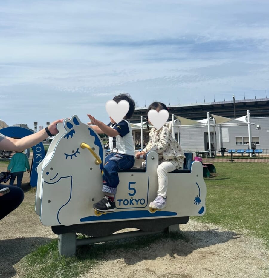 子ども　遊び場　東京競馬場