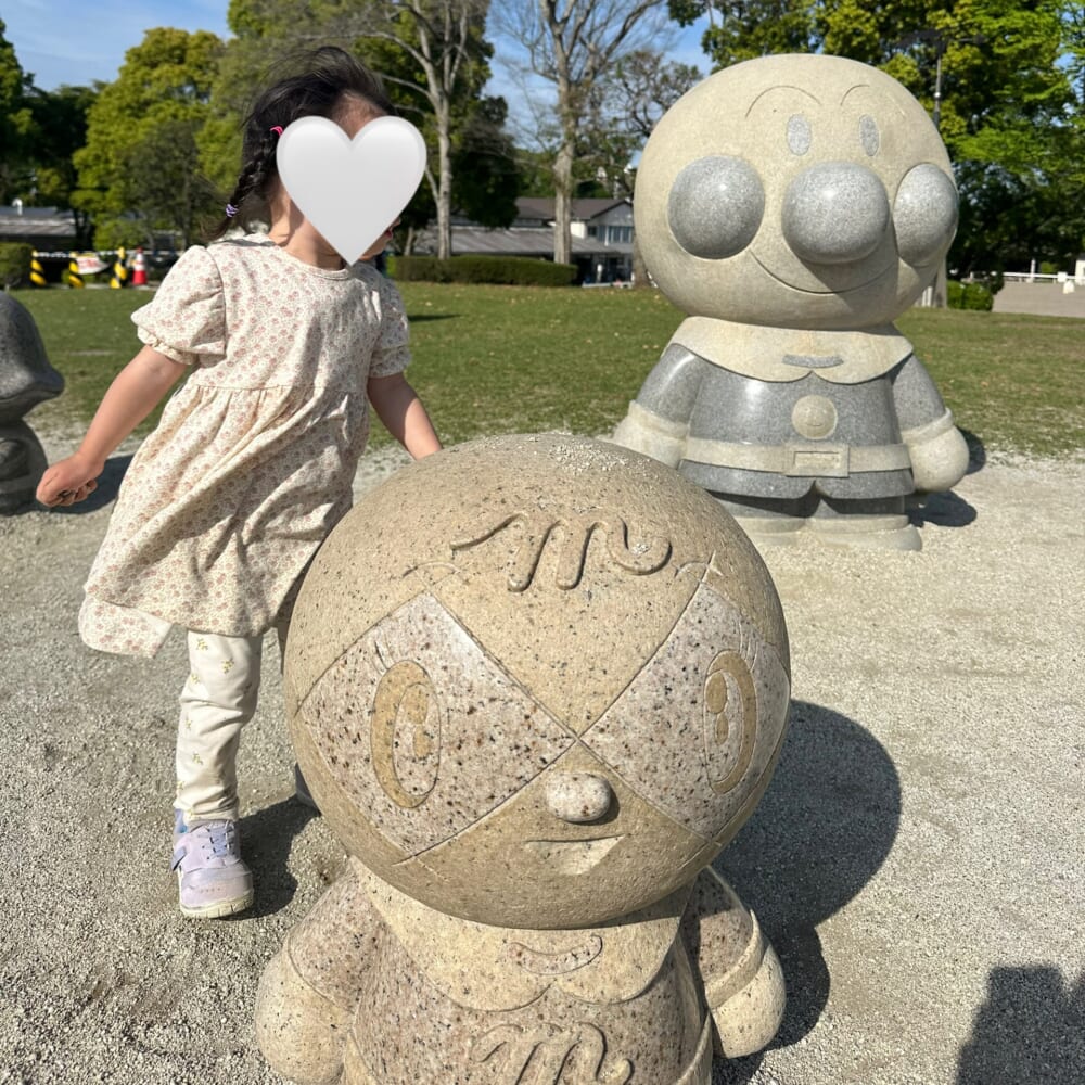 東京競馬場　子ども　遊び場