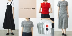 ユニクロアンドセシリーバンセンコラボの試着会レポート