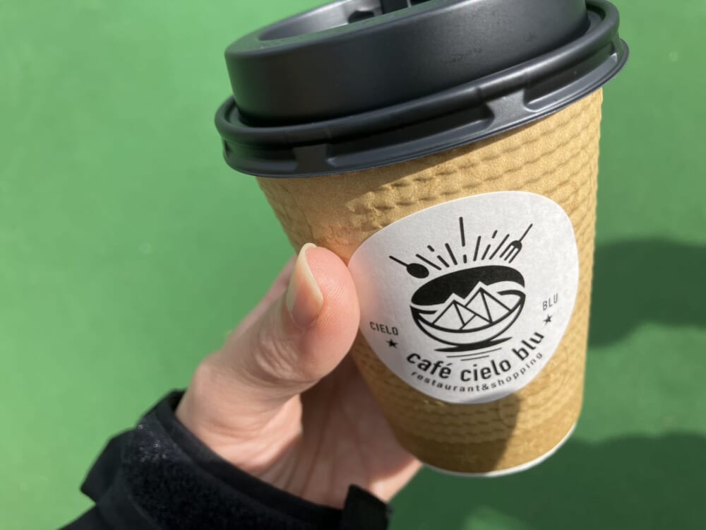筑波山
コーヒー