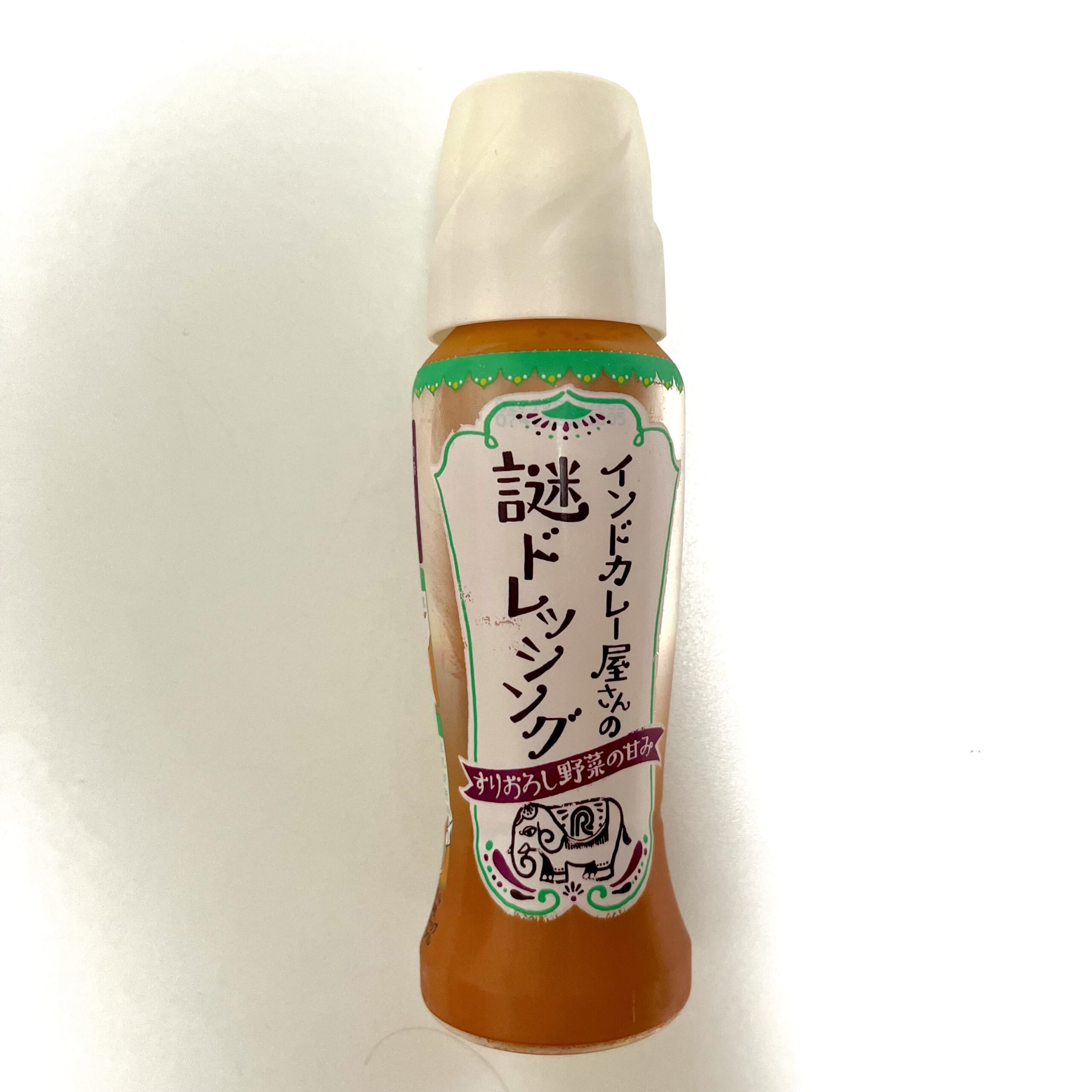 ドレッシング