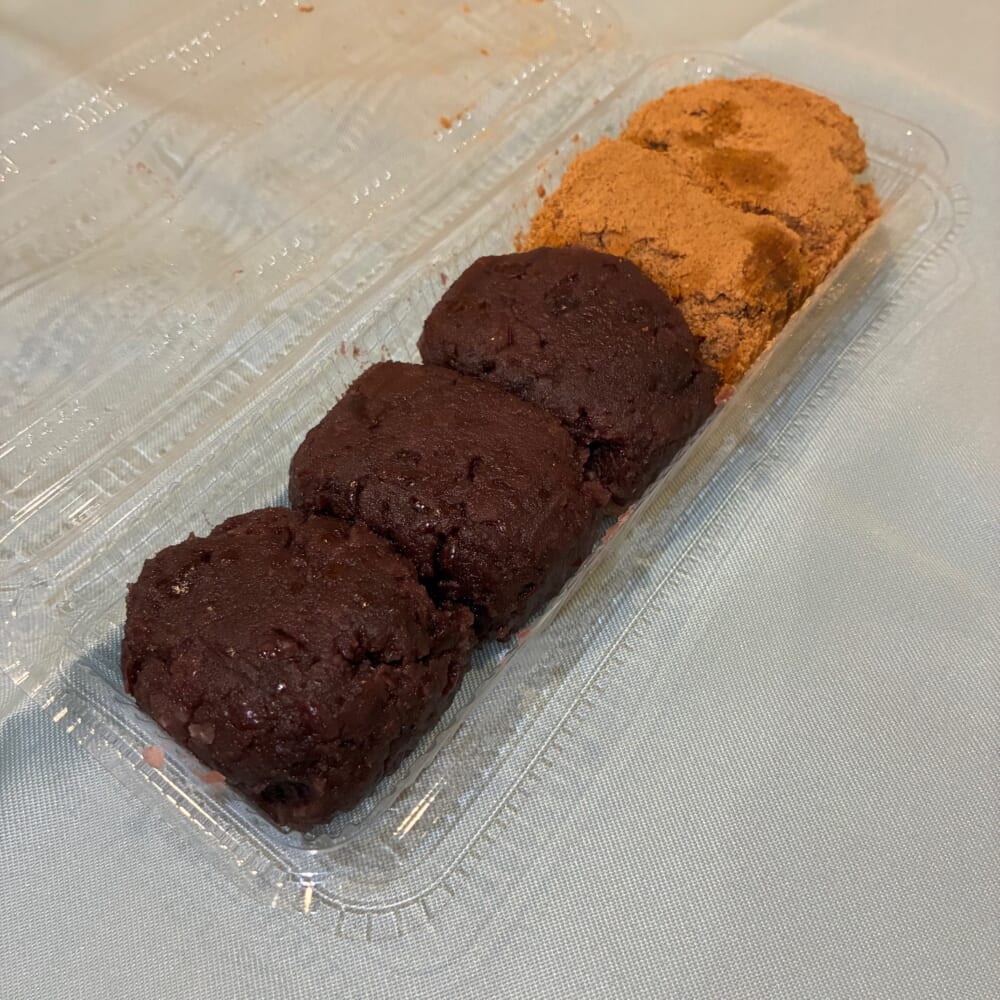 おはぎ　やまと　玉島