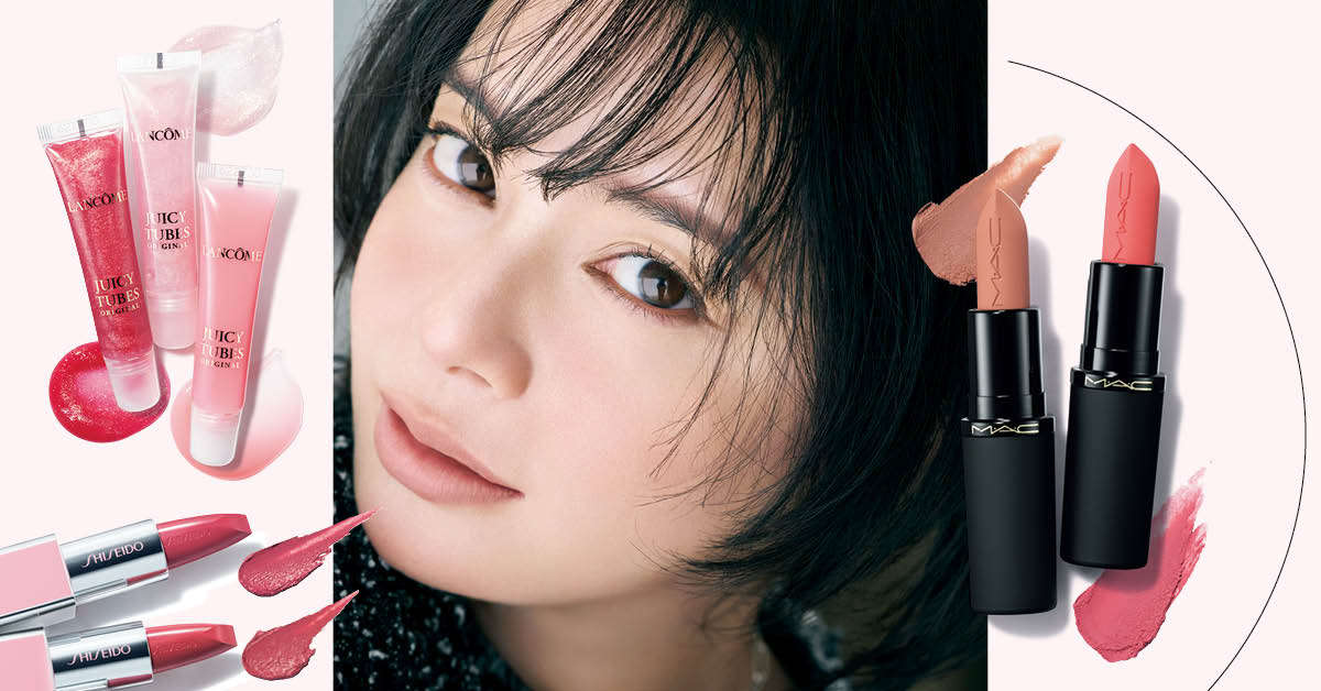 顔映えリップは最強の味方です！