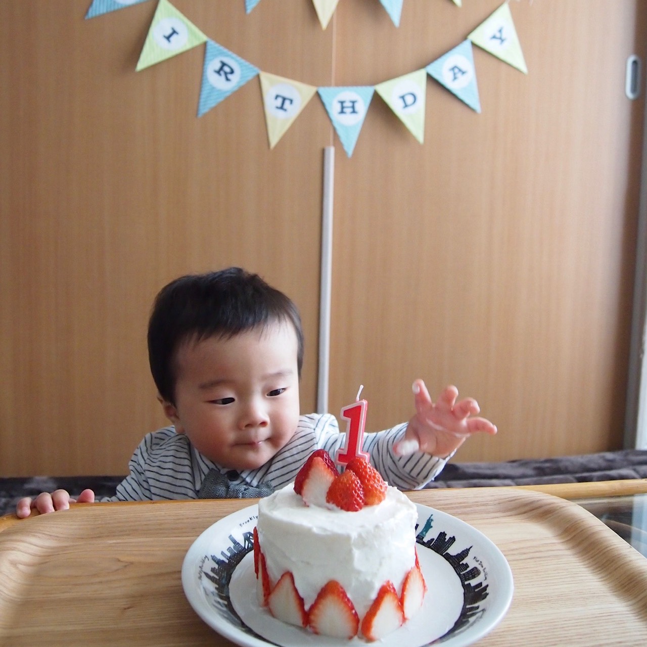誕生日
1歳