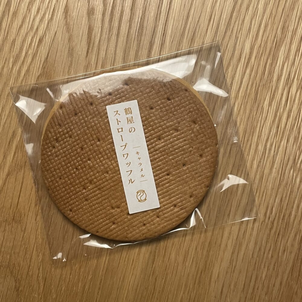 鶴屋のストロープワッフル