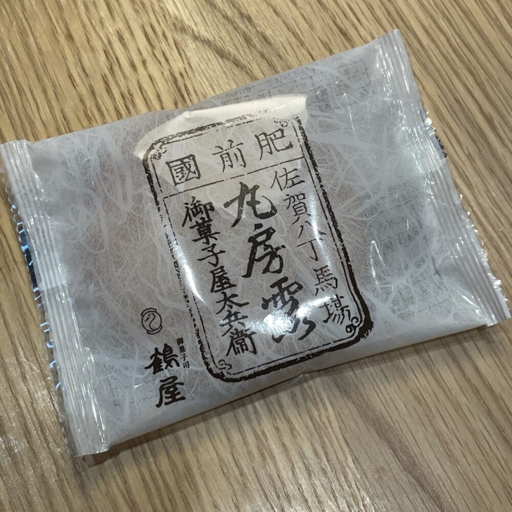 丸ぼうろ