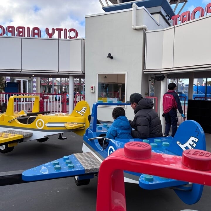 シティエアポート