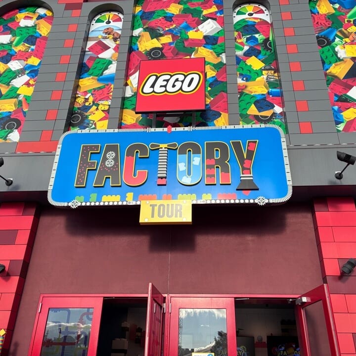 レゴファクトリ