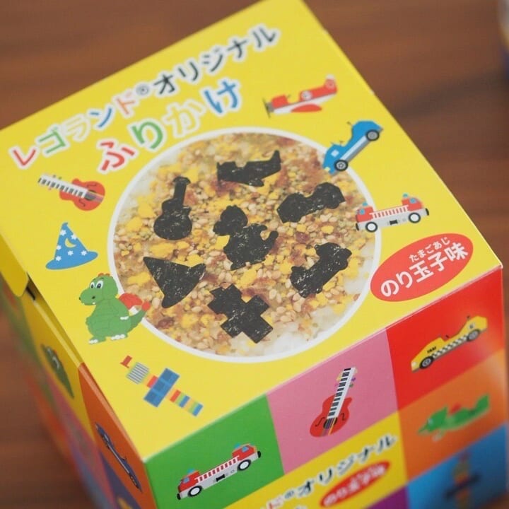 レゴランドのふりかけ