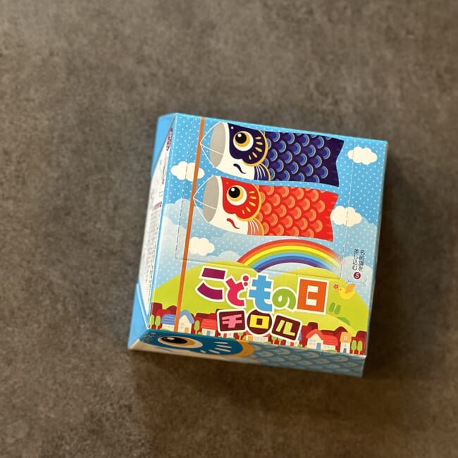 チロルチョコ　こどもの日