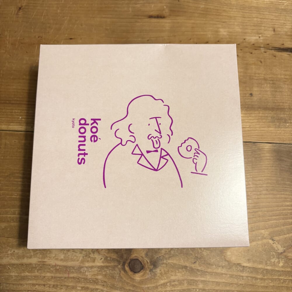 koe donuts
京都