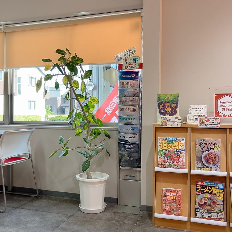 マッハ車検　店内