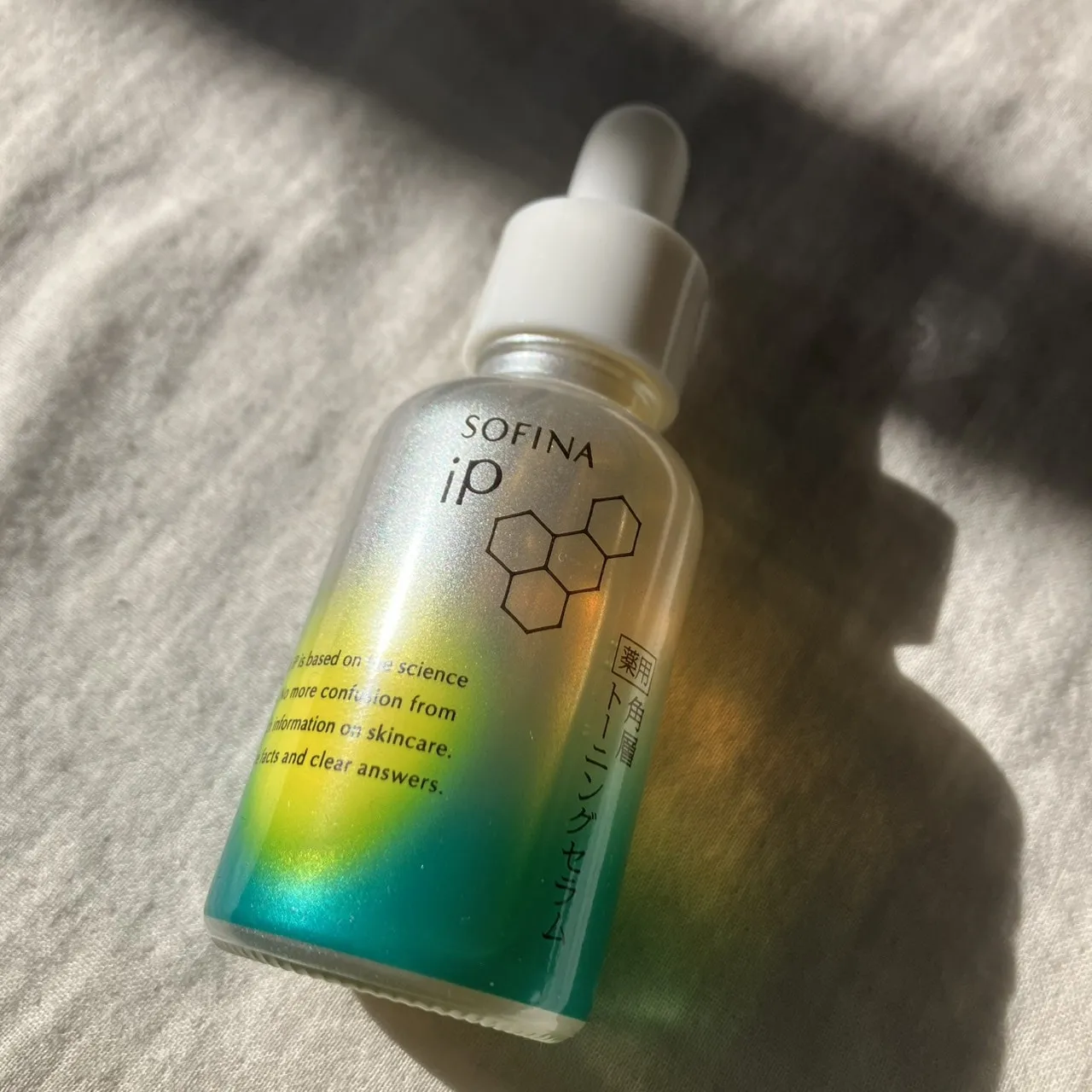 ソフィーナ iP「薬用 角層トーニングセラム」商品