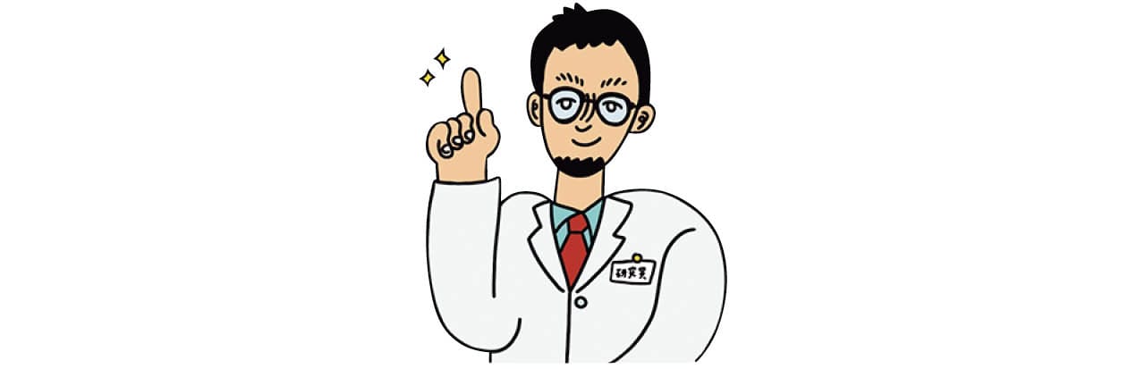 Ｎやす研究員