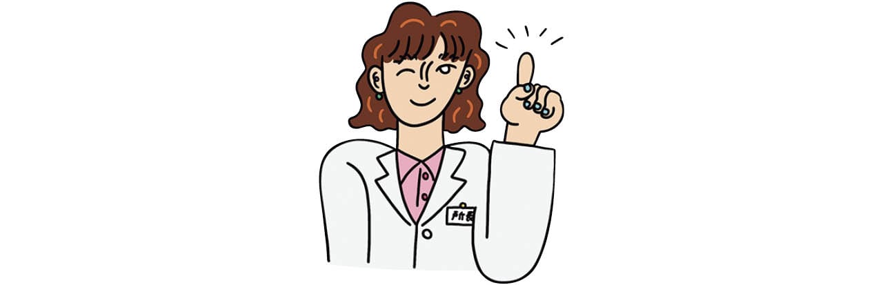たかみー所長