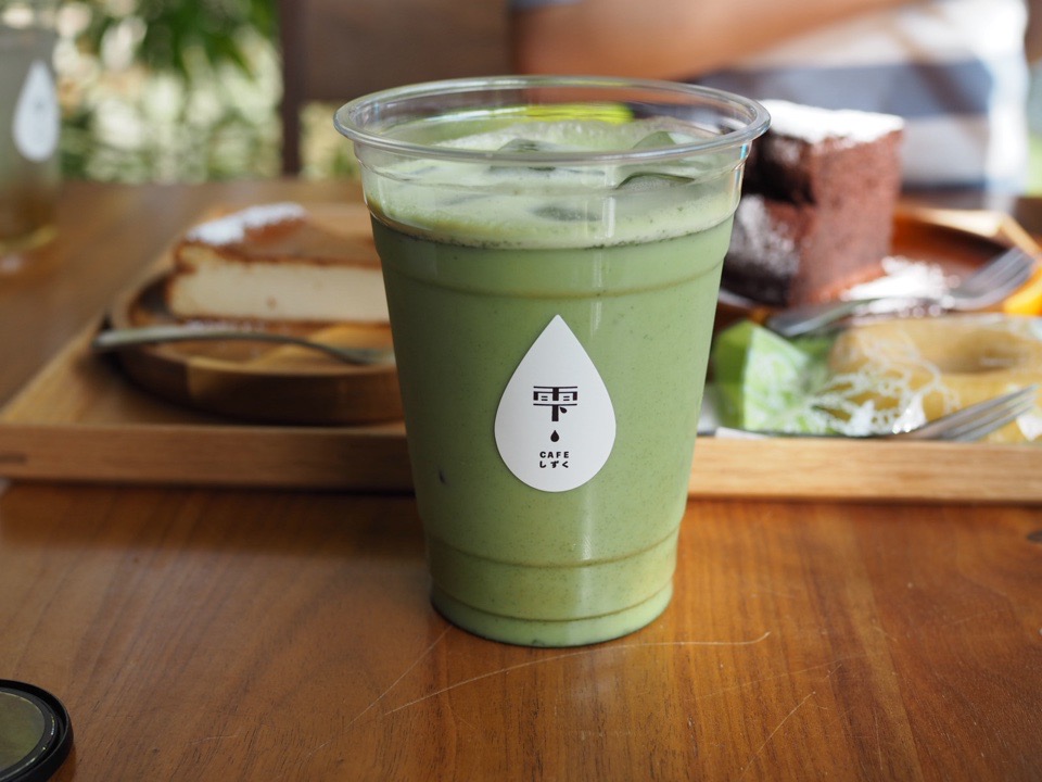豆乳抹茶ラテ