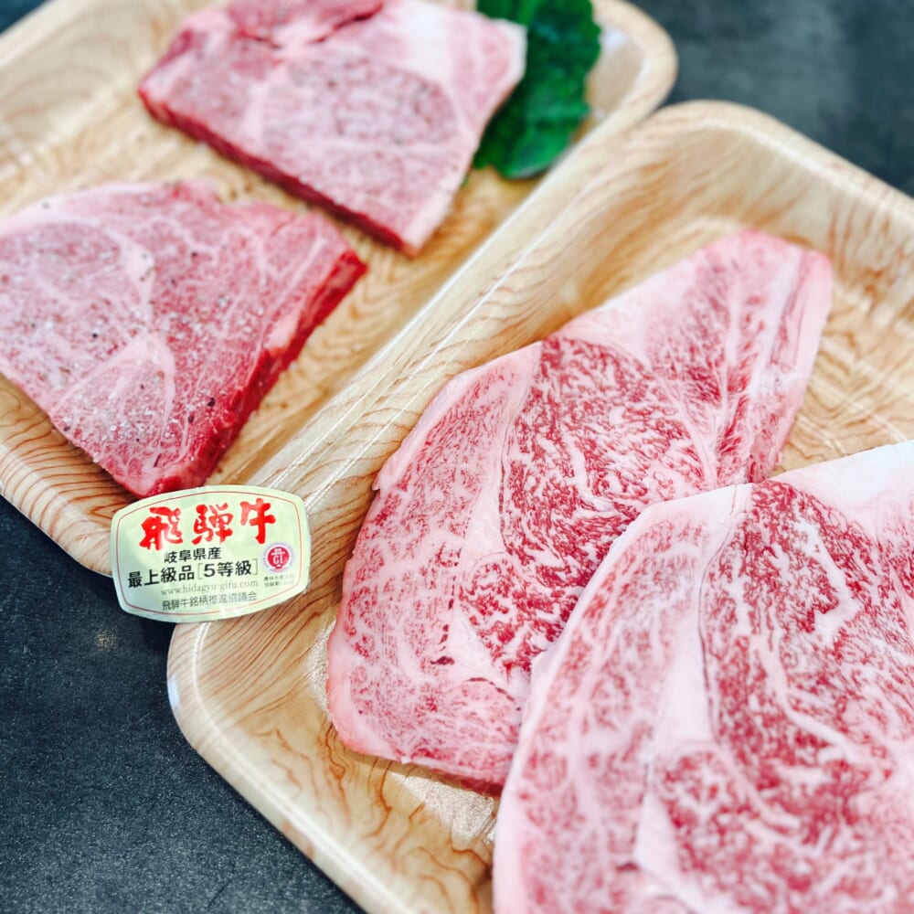 飛騨高山　飛騨牛　ステーキ　旅行お土産