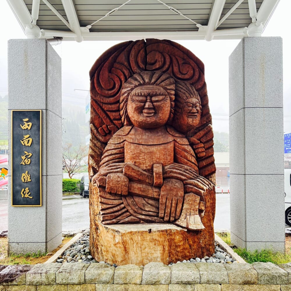 飛騨千光寺 飛騨高山 両面宿儺