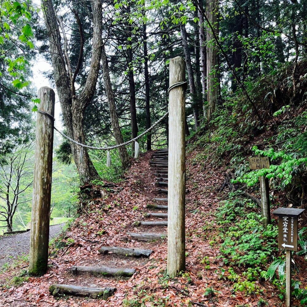 飛騨千光寺 飛騨高山 両面宿儺