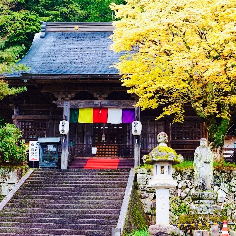 飛騨千光寺 飛騨高山 両面宿儺