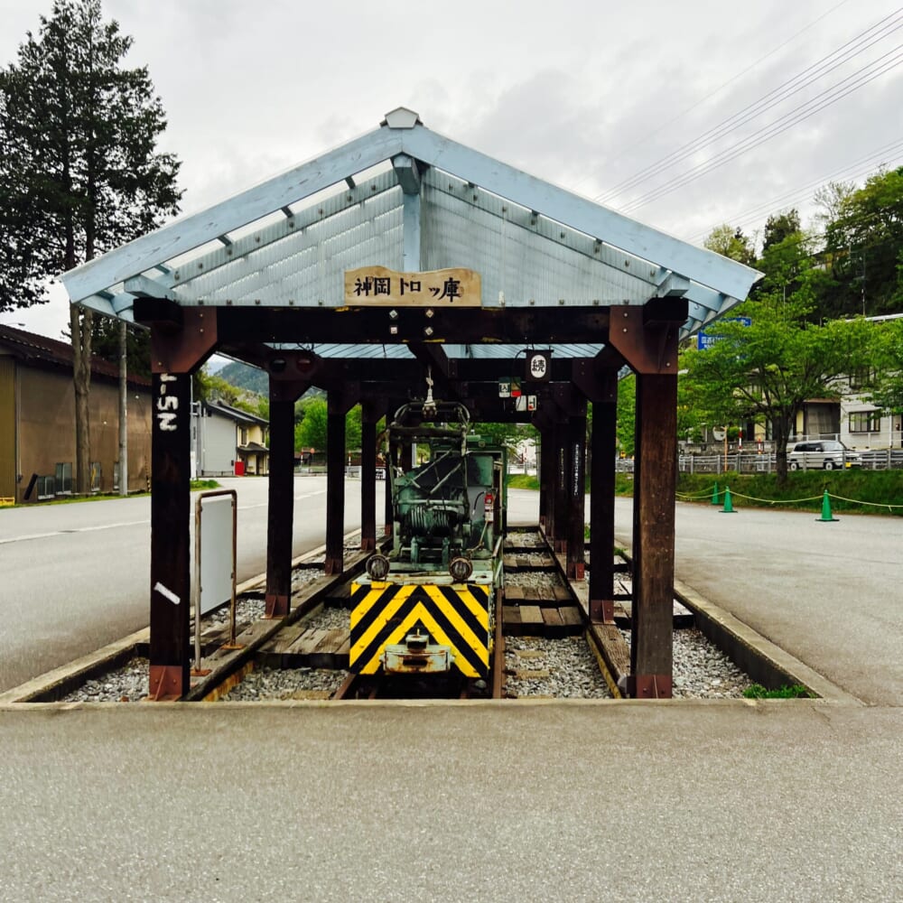 飛騨高山 レールマウンテンバイク「Gattan Go!!」 旧神岡鉄道 飛騨市神岡町
