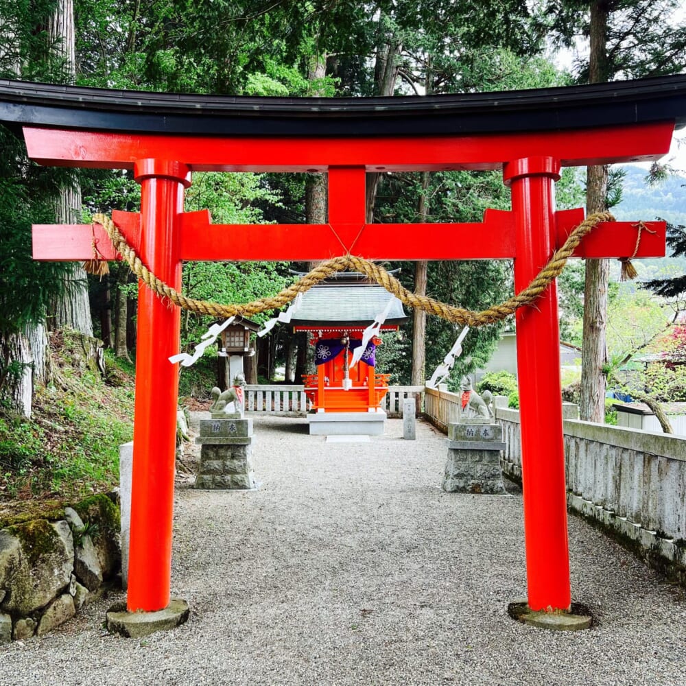 両面宿儺 飛騨高山 位山ハイキング 天の岩戸