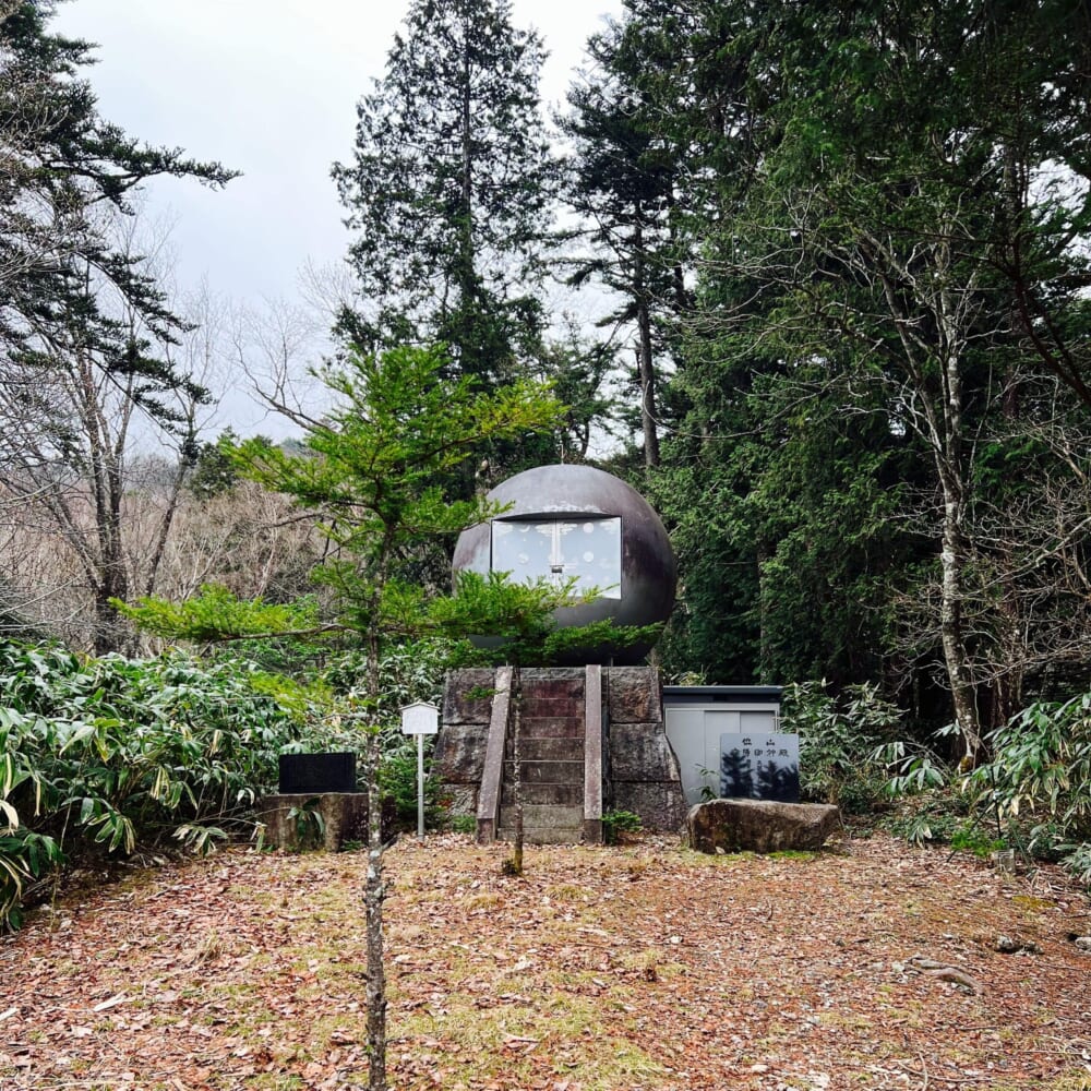 両面宿儺 飛騨高山 位山ハイキング 天の岩戸 位山太陽御神殿